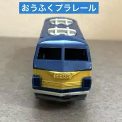 Item thumbnail for item a95d6e35-a78c-41ea-9d20-ef39082bab21