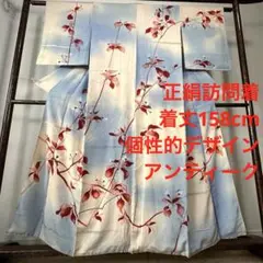 Item thumbnail for item 4828a0ff-b9c6-4984-81e6-1bce38d051c8