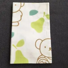 Item thumbnail for item a93c2c72-405a-4c00-95b1-15acc2b1459e