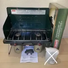 【セット】コールマン ガスツーバーナー