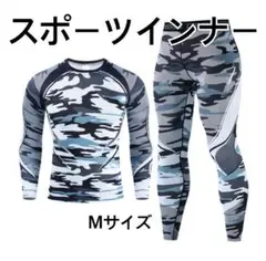 Item thumbnail for item 0d93a8b2-a6ef-4ba1-af35-4c53d3a5e8c1