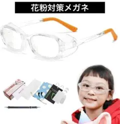 Item thumbnail for item 00f25d25-46ef-448f-a919-f755ba28d081