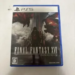 PS5 ファイナルファンタジー16