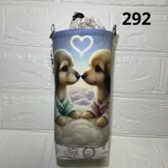 292 ダックス ペットボトルカバー ハンドメイド 匿名配送