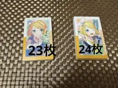 Item thumbnail for item b78e4987-e859-4598-ab47-20de0dac3e1c