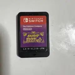 Item thumbnail for item f4eff496-f652-44c9-82ce-d01ff00936e9