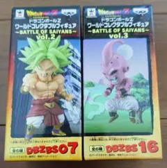 Item thumbnail for item 5fbe063c-415b-4d0c-ab20-01560e98ae07