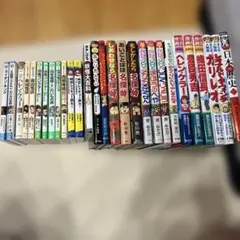 小学生向け本セット28冊