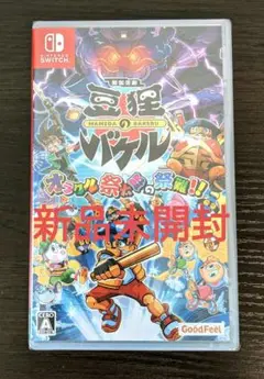 【新品未開封】Switch 御伽活劇 豆狸のバケル オラクル祭太郎