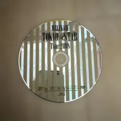 Miliyah TOKYO STAR Tour 2008 DVD