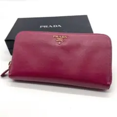 超美品 PRADA 長財布 サフィアーノ メタルロゴ 赤 ジッピーウォレット