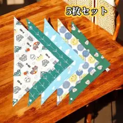 Item thumbnail for item a3a74826-417d-4e1a-bba7-0a9be1ef1d9e