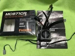 MC971CR　美品 ホビーショップ ミュルサンヌ / フタバ MC971CR