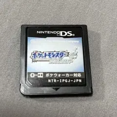 【ポケットモンスター ソウルシルバー】