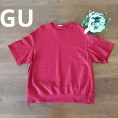 ✨美品✨GU無地 レッド トレーナー Sサイズ赤色