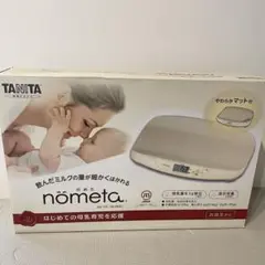 Item thumbnail for item 619b07ab-3ee0-4381-a028-3f3710ec4fcb