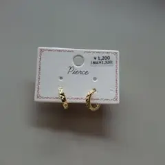 フープピアス(テクスチャー付き)