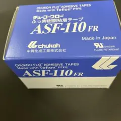 Item thumbnail for item 724cf96f-c3dd-42b8-9d0a-06e9beaeec23