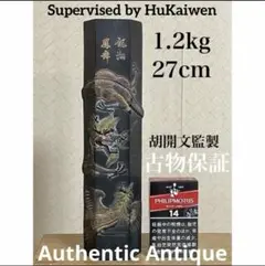 Item thumbnail for item 4f62d02b-e8ad-412a-a65a-2cb8eff71075