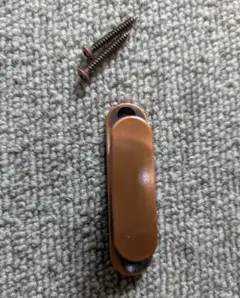 カーテン房掛け　ブロンズ　4個セット（ヨコタ）