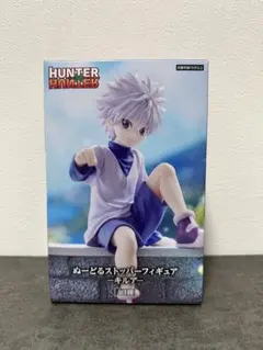 【箱なし】 キルア ぬーどるストッパー