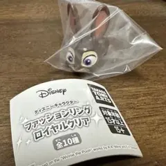 ディズニーリングガチャ　ジュディ②