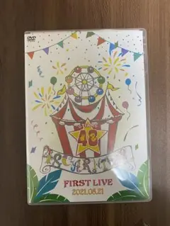 フォーエイトカーニバル DVD 48 通常盤