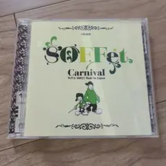 SOFFet Carnival アルバム