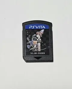 PSVita 蝶の毒 華の鎖 ～大正艶恋異聞～ ソフトのみ