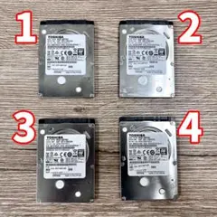 【2.5インチHDD 500GB】4個セット