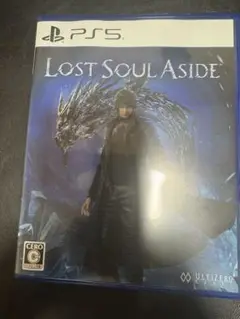 ps5 lost soul aside
