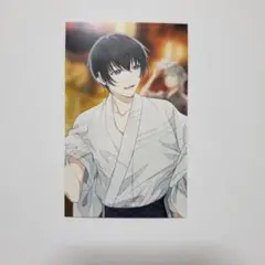 紫垣 明 カード