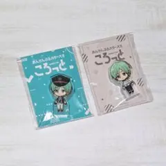 いいね不要 あんスタ 風早巽 ころっと