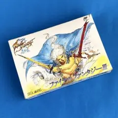 ファイナルファンタジーIII ファミコン(箱・ソフト・説明書) 【ジャンク品】