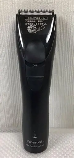 Item thumbnail for item 174d0def-4f81-446f-b8be-115881b07b92