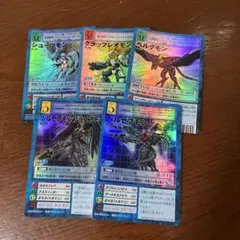 デジモンカードゲーム ベルゼブモン ブラストモード