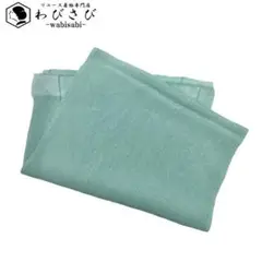 Item thumbnail for item a20fdd82-0542-49db-b5f1-a7f99475c9d9