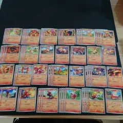 ポケモンカード　炎タイプ　まとめ売り