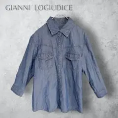 Item thumbnail for item af3e44af-4786-4e96-beb9-e575a65a310e