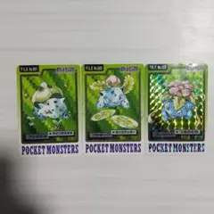 Item thumbnail for item 52b44920-acbe-49f5-88be-abc3328a9141