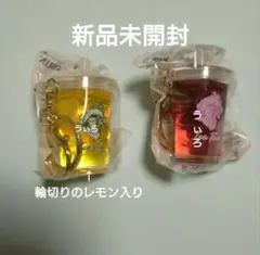 PLAZA 午後の紅茶　アイスティー　キーホルダー