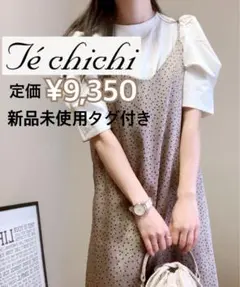 Item thumbnail for item a9933d6b-55e5-410b-8ae5-326dfbcf661f