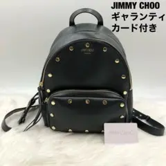 美品✨ ジミーチュウ リュック オールレザー スタッズ ロケット ブラック