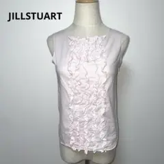 JILLSTUART ジルスチュアート ノースリーブ トップス S ピンク 薄手