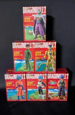 Item thumbnail for item f09d3c2c-11c0-4dae-bcae-692a55ffb0be