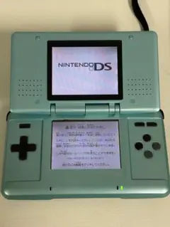 ニンテンドーDS アクアブルー 本体