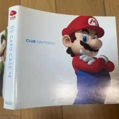 クラブニンテンドーDSカードケース