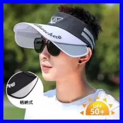 サンバイザー 男女兼用 帽子 テニス ゴルフ アウトドア ハット4E