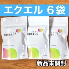 エクエル 大塚製薬 EQUELLE サプリメント 120粒 新品 未開封