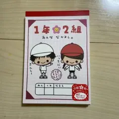 Item thumbnail for item d2c9e5a5-c457-44bf-887b-5528185b5122